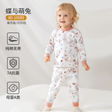 欧孕（OUYUN）全棉保暖内衣套装宝宝秋衣护肚春秋四季可用春夏 蝶与萌兔 80 cm【建议身高 75cm-85cm】
