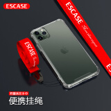 ESCASE 手机挂绳 挂脖/胸牌挂绳挂脖绳适用苹果iPhone11promax华为p40小米10/se2/oppo等手机 ES-ZP中国红