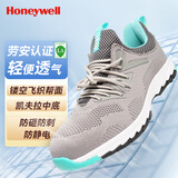 霍尼韦尔（Honeywell）劳保鞋防砸防刺穿防静电安全鞋凯夫拉鞋底男女SHQ323602 43码 1双