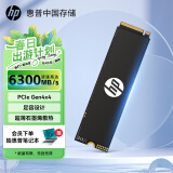 HP惠普（HP）512G SSD固态硬盘 M.2接口(NVMe协议) FX700系列｜PCIe 4.0（6300MB/s读速）｜兼容战66