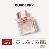 博柏利（BURBERRY）挚爱绯色悦粉女士浓香氛 50ml节日生日礼物送女友送老婆