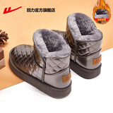 回力官方 雪地靴女鞋冬季加绒加厚棉鞋女皮面防水女靴休闲保暖鞋子女 银色 【皮面防水 加绒保暖】 38