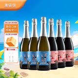 澳袋丽撒野无酒精无醇脱醇白红葡萄汁混合口味起泡酒750ml 澳大利亚进口 红白混合六支整箱装750ml*6