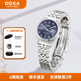 时度（DOXA）女表石英手表时尚真钻夜光钢带腕表情侣表瑞士原装进口 蓝盘钢带石英女表/D176SBU