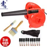 索厉 电脑清洁除尘器/电脑除尘吹吸风机/电源线长3米/定速款/吹风机/吹灰机/手持鼓风机/ 红色/DC01