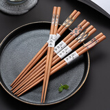 onlycook 日式樱桃木家用筷子 木筷子原木 无涂层 家用套装筷一筷一色