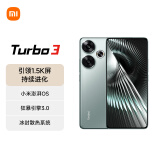 小米Redmi Turbo 3 第三代骁龙8s 小米澎湃OS 16+512 青刃 AI功能 红米5G手机