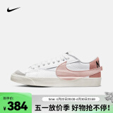 耐克（NIKE）女子运动鞋复古板鞋 BLAZER LOW '77 JUMBO DQ1470-102 36.5