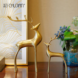 初见 全铜鹿客厅摆件简约欧式美式样板间餐厅玄关红酒柜家居装饰品 小号亮光铜鹿单个