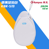 薰风羽毛球包KB520双肩多功能拎包王小羽随身小包 挎包方便携带 KBR519