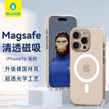 蓝猩先生适用苹果16promax磁吸手机壳 iphone16promax保护套magsafe磁吸充电壳超薄防摔壳 透明 