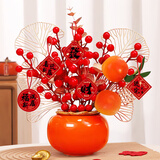 多美忆乔迁之喜装饰用品全套搬家礼物新居入宅福桶摆件布置柿柿如意