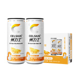 燃力士香橙口味维生素运动健身饮料 300ML*24罐 运动健身饮料
