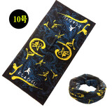 KHENG kheng运动户外无缝魔术骑行装备自行车头巾面罩头罩防尘面罩排汗 10号