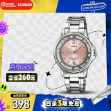 卡西欧（CASIO）手表女士运动考试石英学生日韩腕表礼物送女友LTP-1391D-4A