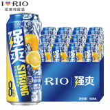 锐澳（RIO）洋酒预调鸡尾酒果酒强爽系列8度伏特加劲爽冬酿酒整箱 柠檬伏特加风味500mL*12罐