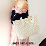 纽芝兰（NUCELLE）沈月同款包包女2025鸭子托特包大容量通勤单肩包跨年生日礼物