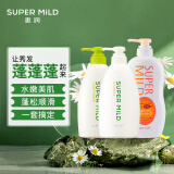 惠润（SUPER MiLD）绿野芳香洗发水600ml+护发素600ml+沐浴露650ml