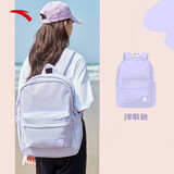 安踏开学季欧文同款背包双肩包男女大容量电脑包多功能旅行包学生书包 浅紫色-3 均码