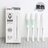 晨光（M&G） H2601/A4901优品子弹头陶瓷球珠办公中性笔考试签字笔水笔素色笔杆0.5mm 子弹头 黑色AGPA4901
