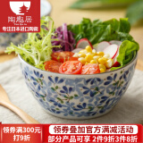 光峰 日本进口小蓝芽陶瓷米饭碗汤碗泡面碗复古碗日式家用餐具釉下彩 12.8*6.3cm 中号平底蒸碗 5英寸