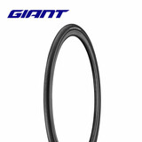 捷安特（GIANT）捷安特中国台湾产FONDO 1真空胎公路自行车可折叠防刺轮胎 700x32C