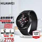 华为（HUAWEI）【出游季狂欢购】华为手表watch gt3运动智能两周续航蓝牙通话体温心率游泳防水男女电话血氧监测 超跑款46mm钛金属表带丨皮带+大礼包