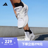 adidas GALAXY 5挑战里程舒适跑步运动鞋女子阿迪达斯官方 白/灰 37