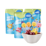 小鹿蓝蓝棒棒糖木糖醇棒棒糖多口味维C棒棒糖水果糖 【3口味各1】78g*3袋