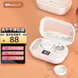 德国Mugle全自动声波隐形眼镜清洗器隐形眼镜盒子自动清洗美瞳清洗器超声波清洗机便携收纳盒美瞳盒 升级款+2清洗舱