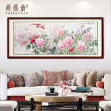 尚得堂 名家手绘国画牡丹画客厅装饰画背景墙挂画富贵吉祥餐厅卧室工笔画花鸟 沙比利实木框-圆角棕色-发顺丰 装裱218*88