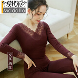 莫代尔蕾丝秋衣秋裤套装女打底棉毛衫内穿女士薄款大码低领保暖内衣 交叉领-酒红 XL