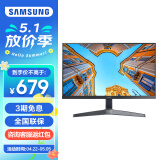 三星（SAMSUNG） 27英寸 IPS技术 家用高清直面游戏娱乐办公电脑显示器屏幕 S27C310EAC