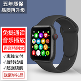彬格 智能手机通用华强北S7智能手表运动腕表watch7黑科技多功能支付男女士商务电子表S8 黑【至尊版】支付+高清通话+彩虹带