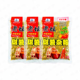 西部风（Xibu feng） 西部风老坛甜薯玉米窝料野钓鲫鲤草青鱼打窝钓鱼饵料发酵底窝料 老坛甜薯杂粮3袋
