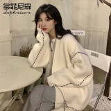 多菲尼森针织衫女春季毛衣开衫外套2024秋冬新款女士百搭针织简约宽松慵懒 杏白色 均码 （90-120斤）