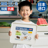 阿司倍鹭日本原装进口双面切菜板防霉抗菌厨房塑料水果砧板食品级刀案板子 【M码】银离子抗菌双面用