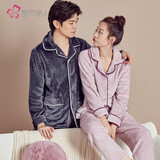 都市丽人内衣男士秋冬家居服套装加厚珊瑚绒简约开襟长袖法兰绒睡衣4H1103