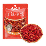 古松干辣椒丝45g【火锅】火锅烹炒底料炸辣椒 炖肉 卤料品牌始于1998
