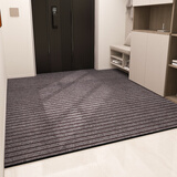 华旭 进门地垫家用入户大门口可裁剪防滑垫子厨房吸水脚垫门垫定制  咖色 120x160cm【入户大门口】