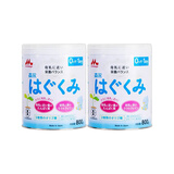 森永（Morinaga）新生婴幼儿宝宝奶粉原装800g 日本 （0-12月）一段 两罐装