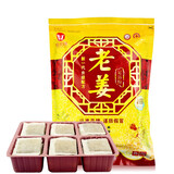 金泰康泡脚粉 足浴粉男女通用足浴粉 艾草老姜藏红花 金泰康老姜足浴粉100包