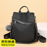晴碧琳双肩包女背包时尚包包女包旅游休闲通勤轻便旅行多功能布 黑色丨时尚双肩包