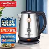 金灶（KAMJOVE） 电水壶304不锈钢烧水壶1.7L大容量家用电热水壶开水壶水开断电煮水壶 1.7L T-65