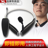 TKL 无线领夹充电麦克风胸麦耳挂电脑直播视频录制收音话筒户外唱歌摆地摊神器叫卖喇叭音响扩音器套装 颈戴麦克风