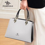 皮尔保罗生日礼物送妈妈实用包包2025新款女包大容量斜挎包真皮女士手提包 白色撞黑色