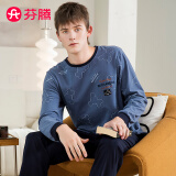 芬腾 情侣纯棉睡衣女秋季季长袖新款卡通圆领套头家居服套装 绅士兰（男） L
