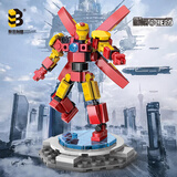 联合创想简易积木女孩拼装玩具益智坦克飞机男孩模型圣诞节生日礼物 小钢铁侠