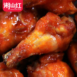 湘山红 奥尔良小鸡腿肉类休闲食品零食解馋小吃卤味鸡肉熟食开袋即食 奥尔良小鸡腿*16包