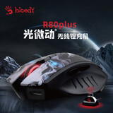 双飞燕血手幽灵R80 PLUS无线锂电可充电鼠标支持宏编程电竞游戏编程人体工学设计5000CPI R80 PLUS(血魔骷髅)